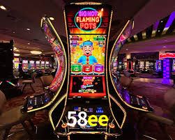 58ee bonus