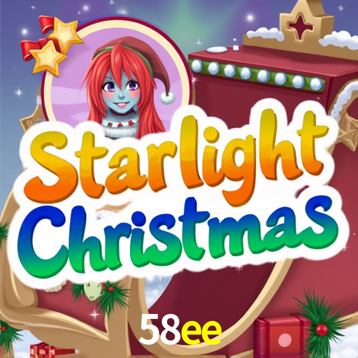 58ee download